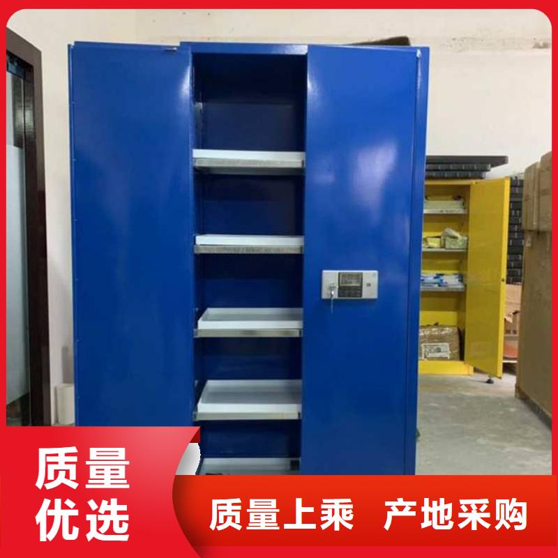 危险药品柜_化验室操作台用品质赢得客户信赖我们更专业
