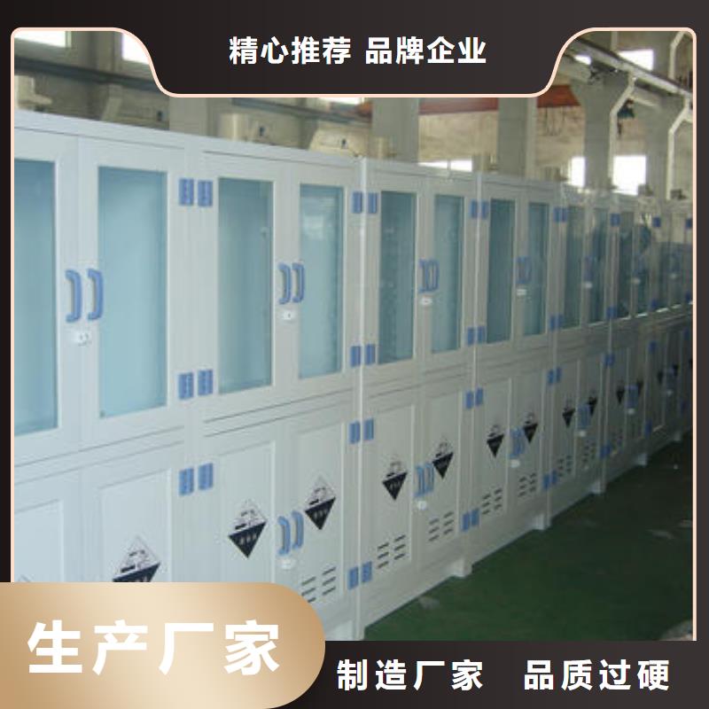 危险药品柜pp风机 精心满足您多种采购需求