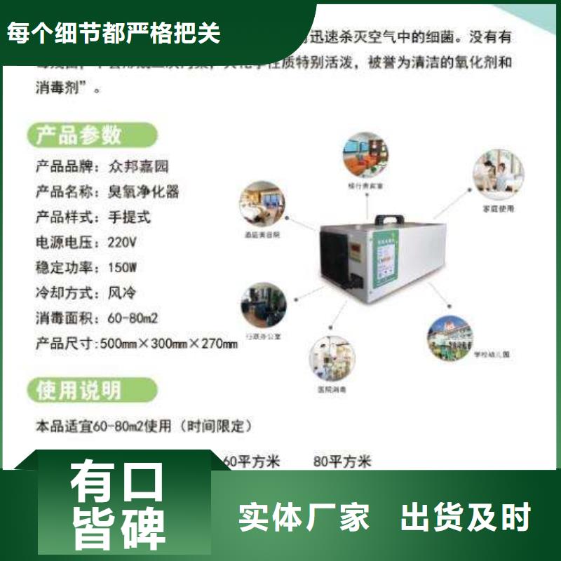 文件消毒柜实验室操作台通过检测定制批发