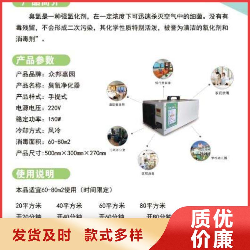 文件消毒柜-pp风机专业厂家同城制造商