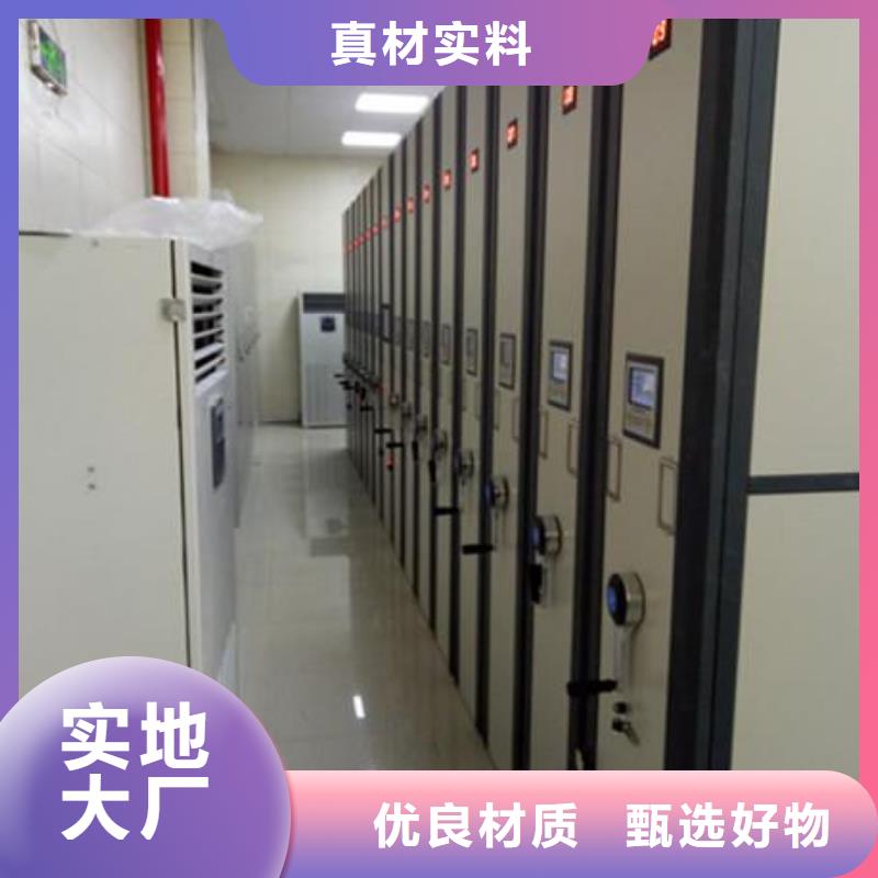 一体化智能档案室智能档案馆大品牌值得信赖本地服务商