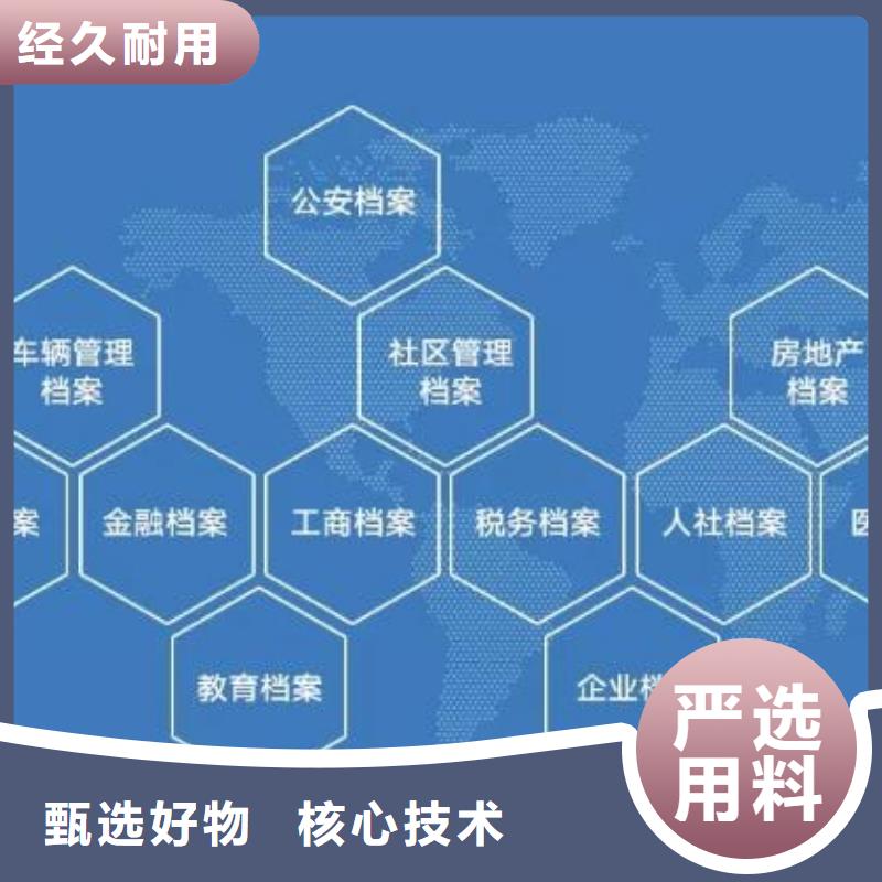 【一体化智能档案室实验室工作台满足客户需求】免费获取报价