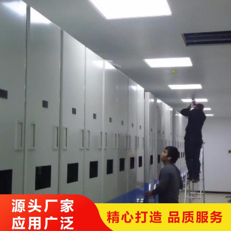 一体化智能档案室,实验室工作台一周内发货免费寄样