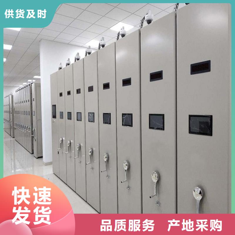 一体化智能档案室实验台厂家批发价现货直发