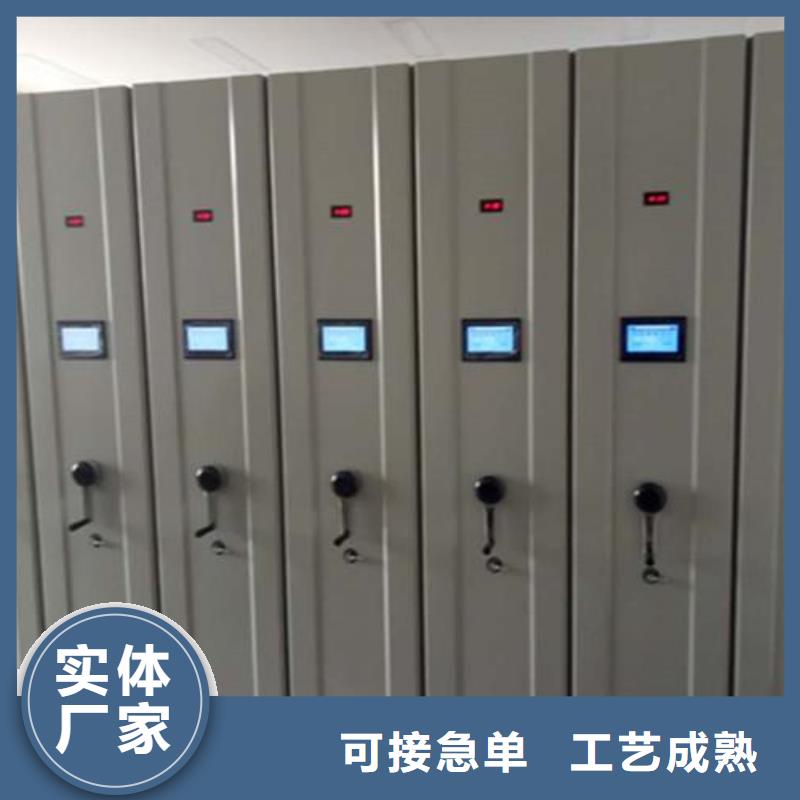 一体化智能档案室-柜使用方法本地范围货源