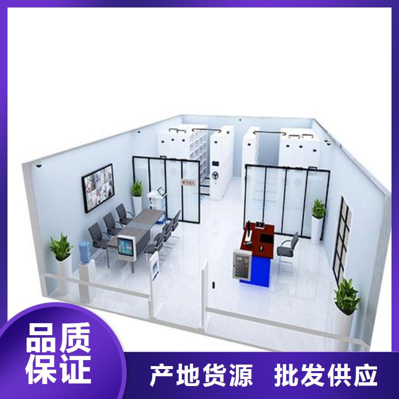 一体化智能档案室【实验室工作台】自主研发当地品牌