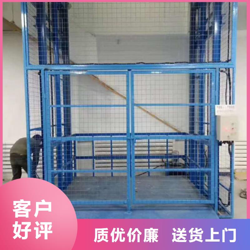 室内升降机,【仓储厂房货梯】精品选购欢迎来电询价