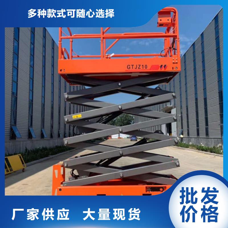 【全自行升降机】家用电梯厂哪家好多种工艺专注细节更放心