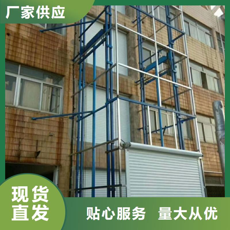 室外货梯酒店传菜机欢迎来电询价当地公司