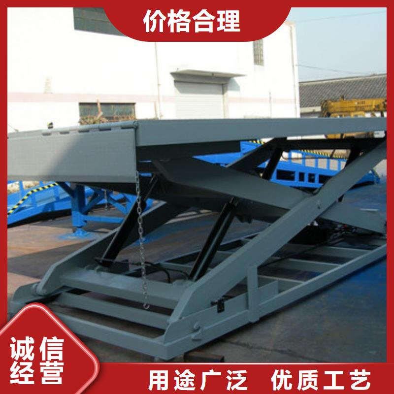 【固定剪叉式货梯-导轨式液压货梯厂家】同城制造商