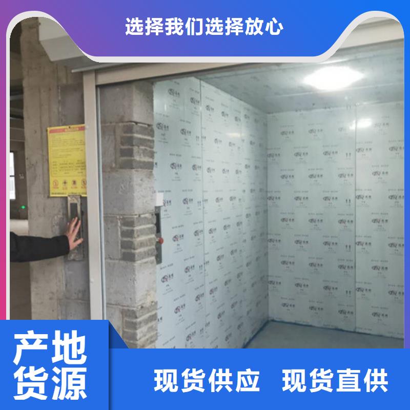 工业货用升降机厂家仓储厂房货梯正规厂家规格型号全