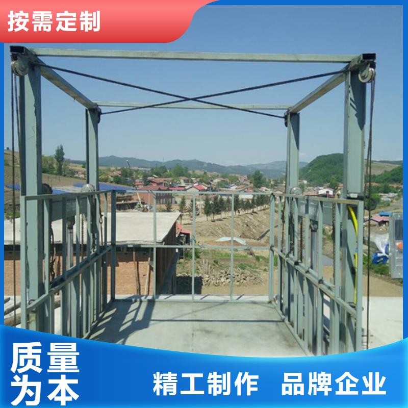 导轨链条货梯厂家电话传菜机厂家价格实惠口碑好实力强
