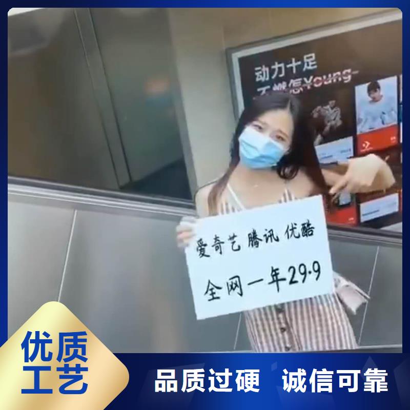 影视会员年卡工业升降机厂家直销供货稳定同城生产厂家