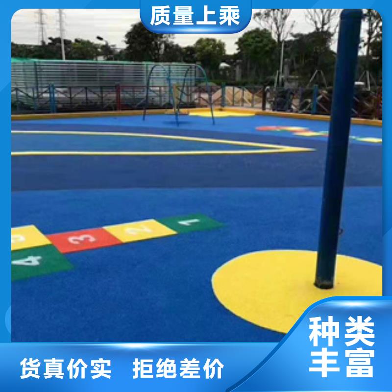 学校塑胶跑道值得信赖的厂家当地品牌