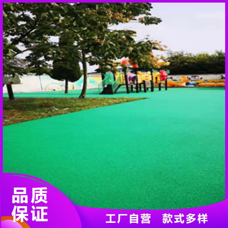 硅PU_硅pu球场材料施工厂家经验丰富设计合理