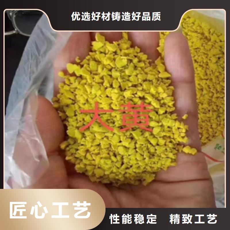 硅PU硅pu球场质量无忧设计制造销售服务一体