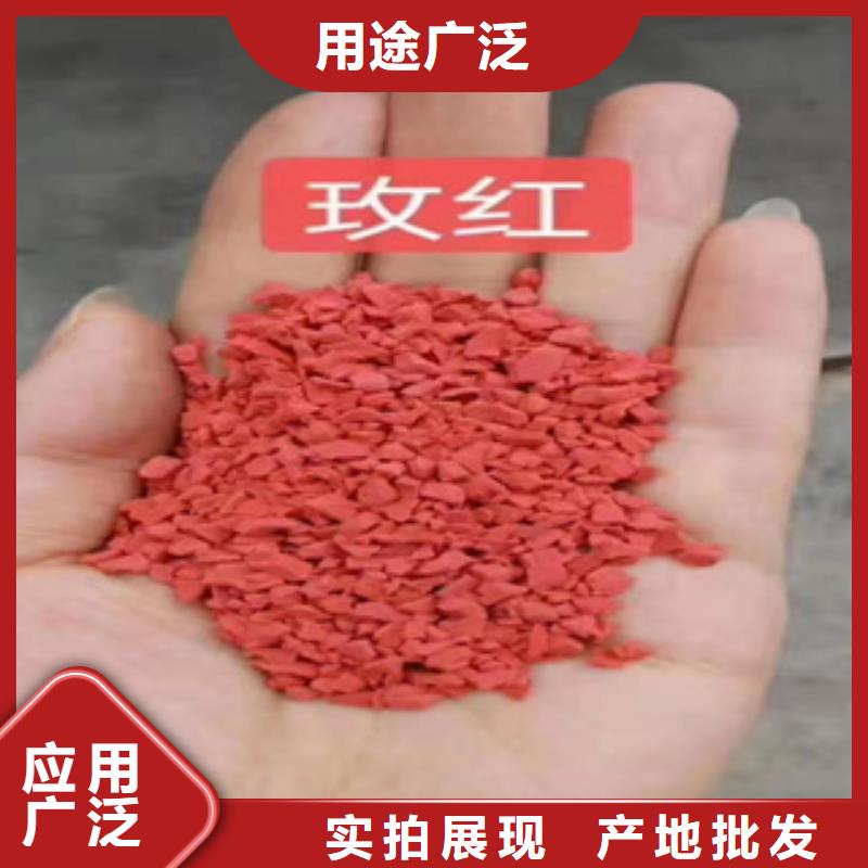 硅PU室外PU蓝球场一个起售快速发货