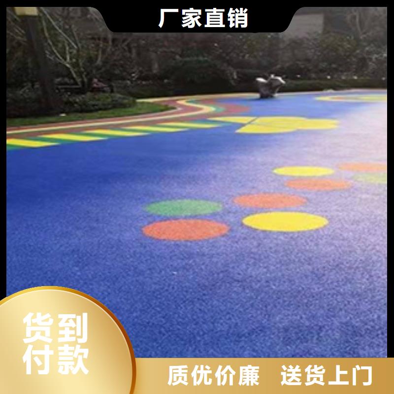 硅PU硅PU网球场精心厂家批发价
