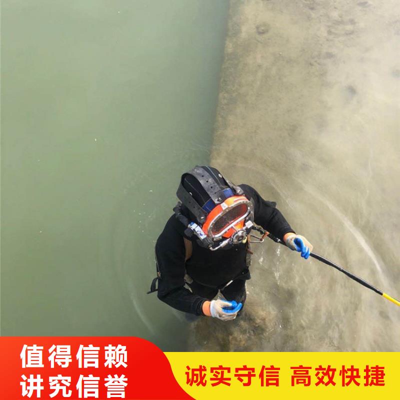 水下封堵：水下管道封堵本地各类水下施工作业服务至上