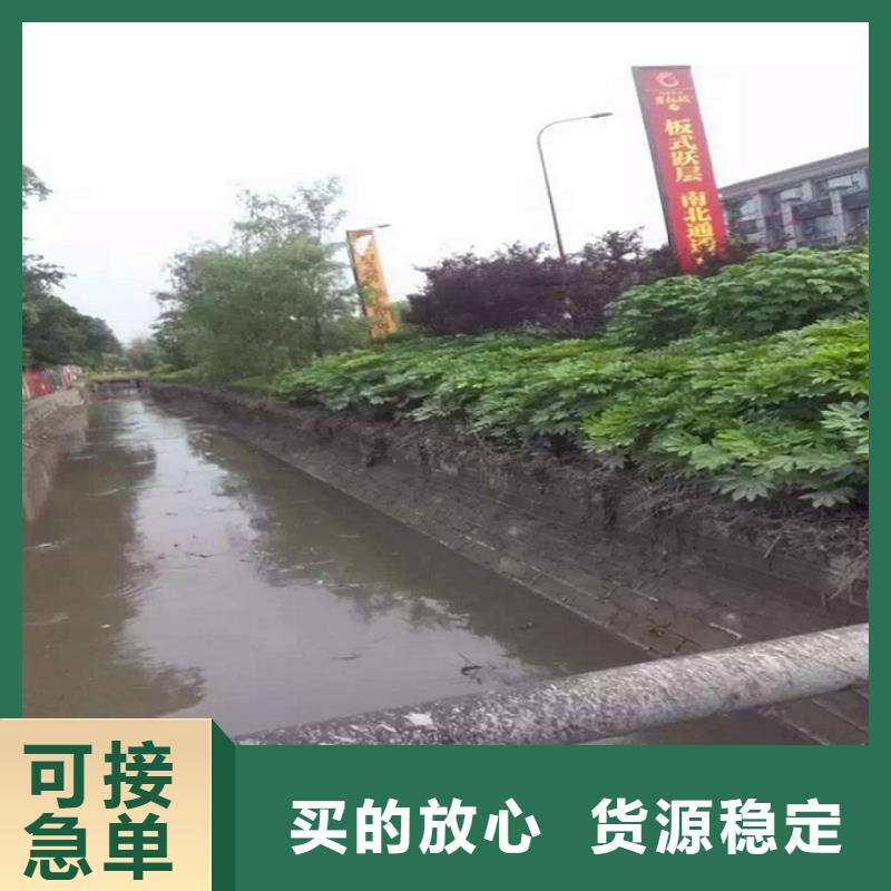 河道清淤的图文介绍细节之处更加用心