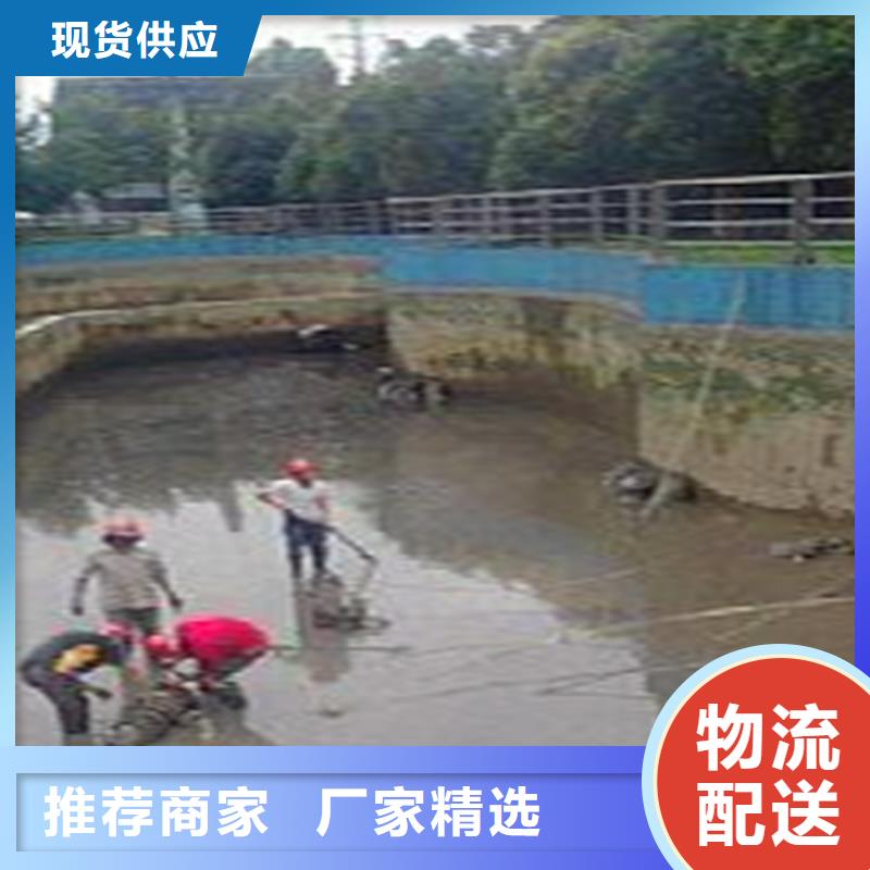 河道清淤,【管道封堵】生产加工当地公司