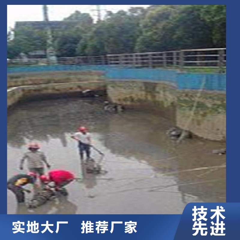 【河道清淤-水下拆除砖堵专业信赖厂家】当地厂家