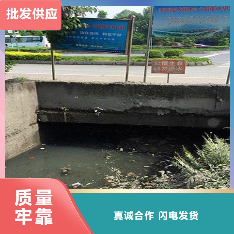 涵洞清理水下拆除砖堵市场报价当地生产商