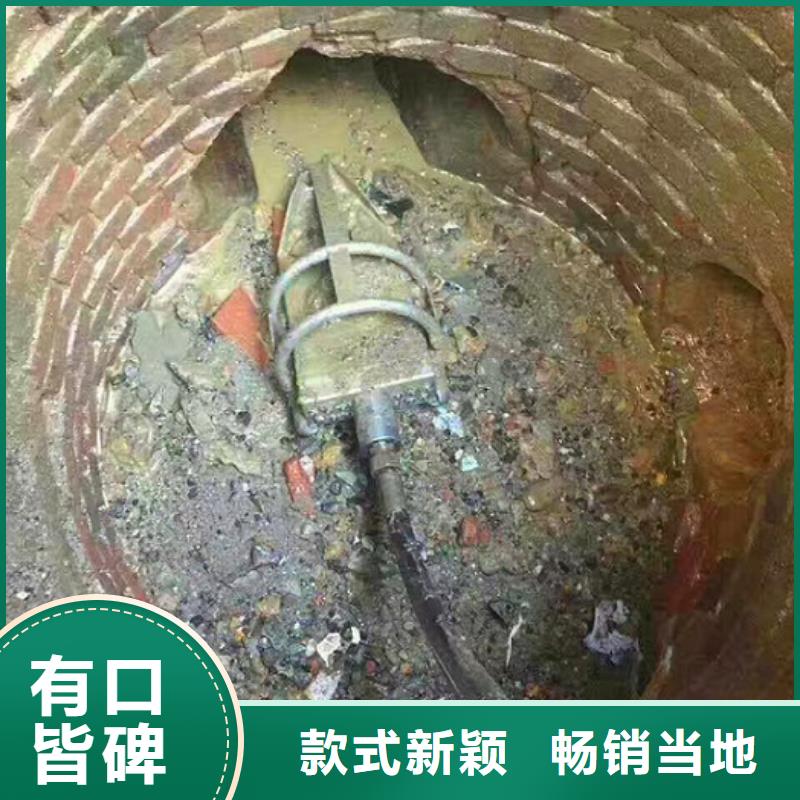 管道内混凝土疏通清理【管道修复】源头厂商当地供应商