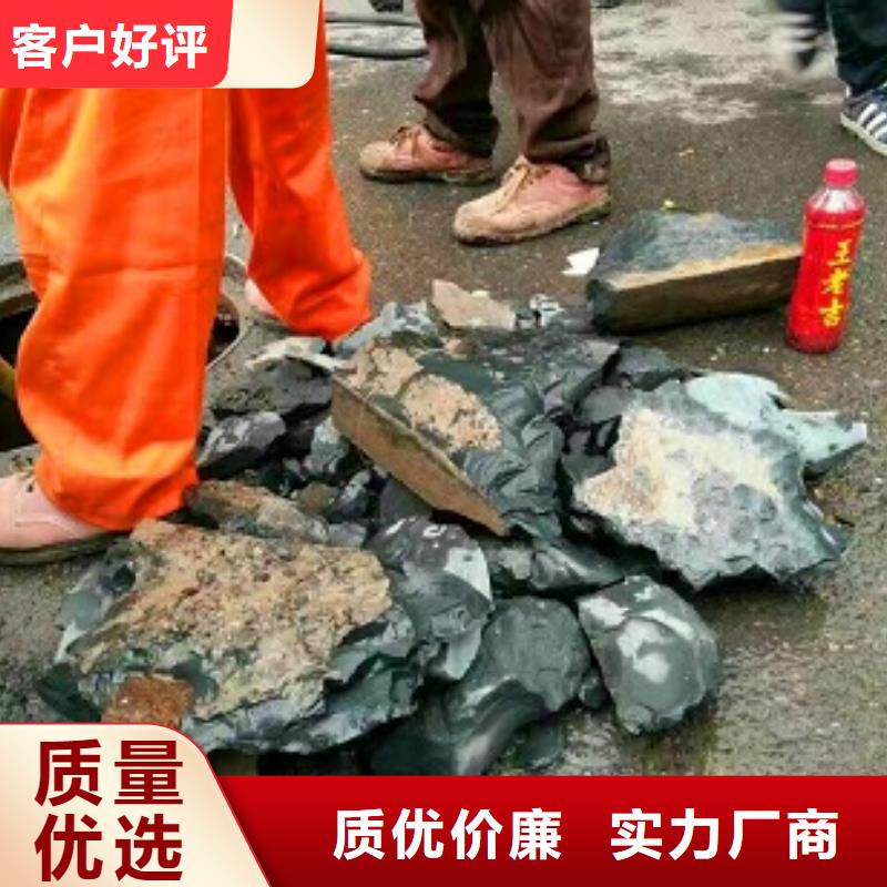 管道内混凝土疏通清理【水下拆除砖堵】种类多质量好同城生产商