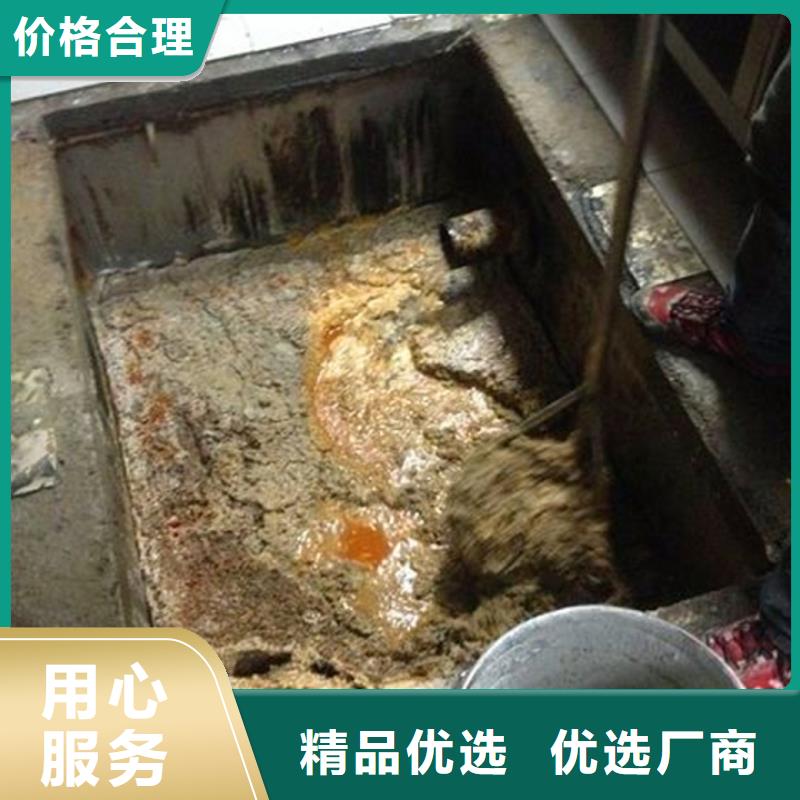 化粪池清理管道内水泥浆凝固疏通生产安装当地服务商