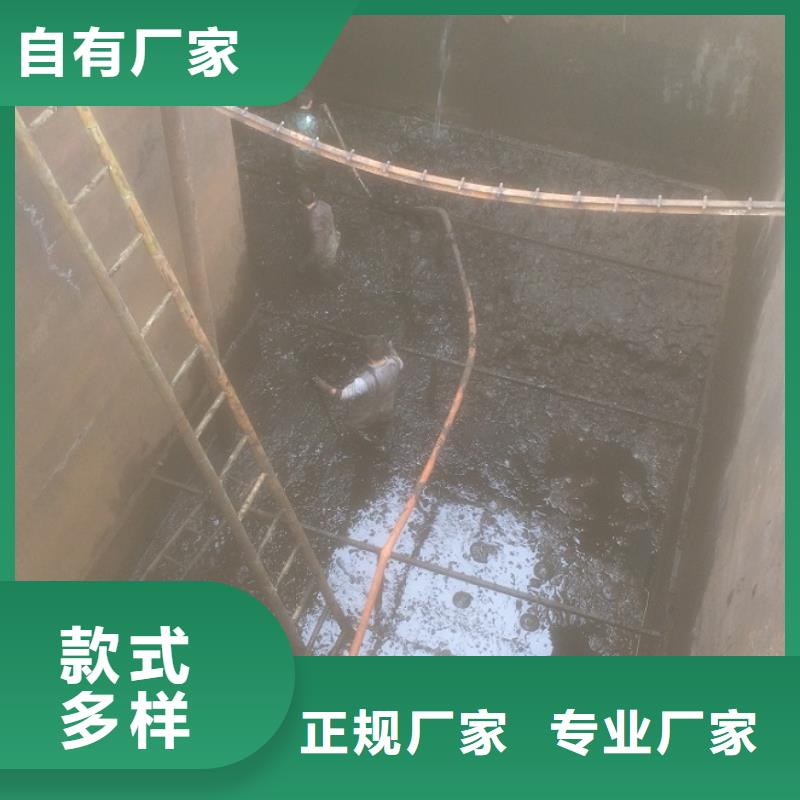 【沉淀池清理】涵洞清淤用心做产品同城制造商