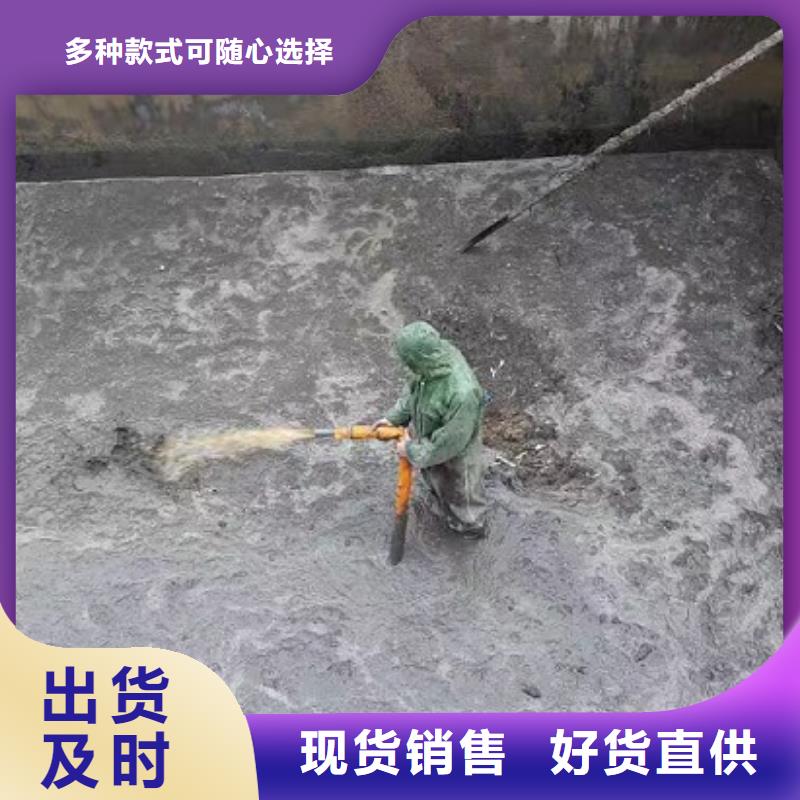 沉淀池清理管道内混凝土凝固疏通大品牌值得信赖当地经销商