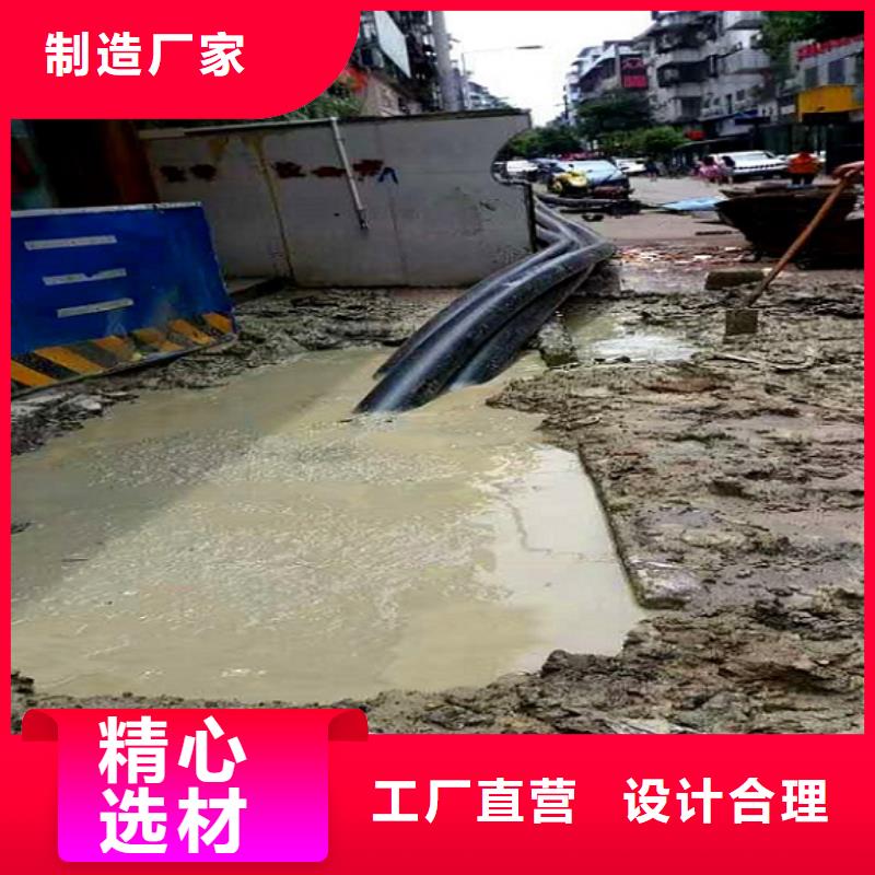 非开挖顶管市政管道疏通清堵不只是质量好让客户买的放心