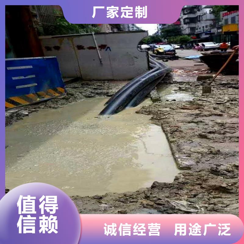 非开挖顶管-市政管道疏通清堵精挑细选好货当地公司