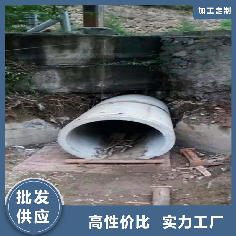 非开挖顶管-【河道清淤】专心专注专业本地货源