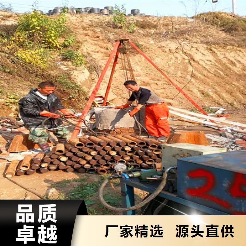 非开挖顶管水下拆除砖堵产地厂家直销实体厂家