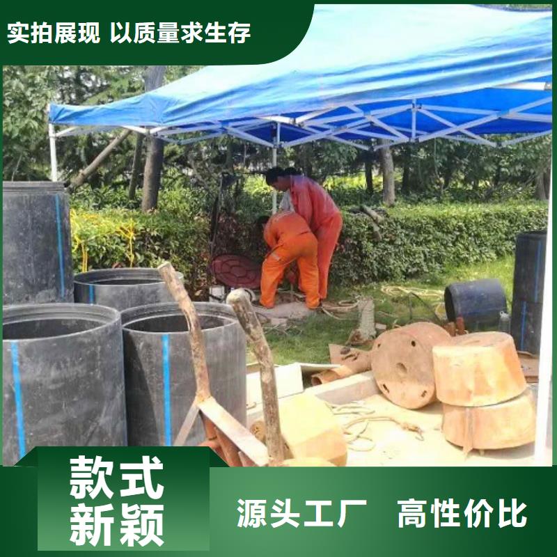 非开挖顶管市政管道疏通清堵实体厂家现货销售