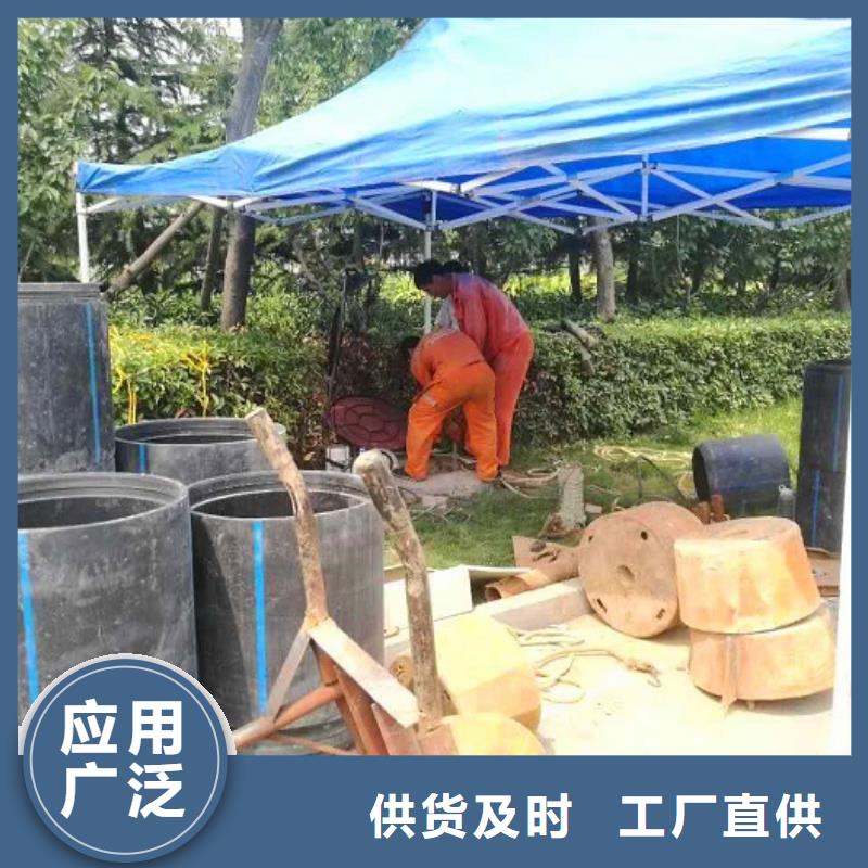 非开挖顶管水下拆除砖堵出厂价当地生产厂家