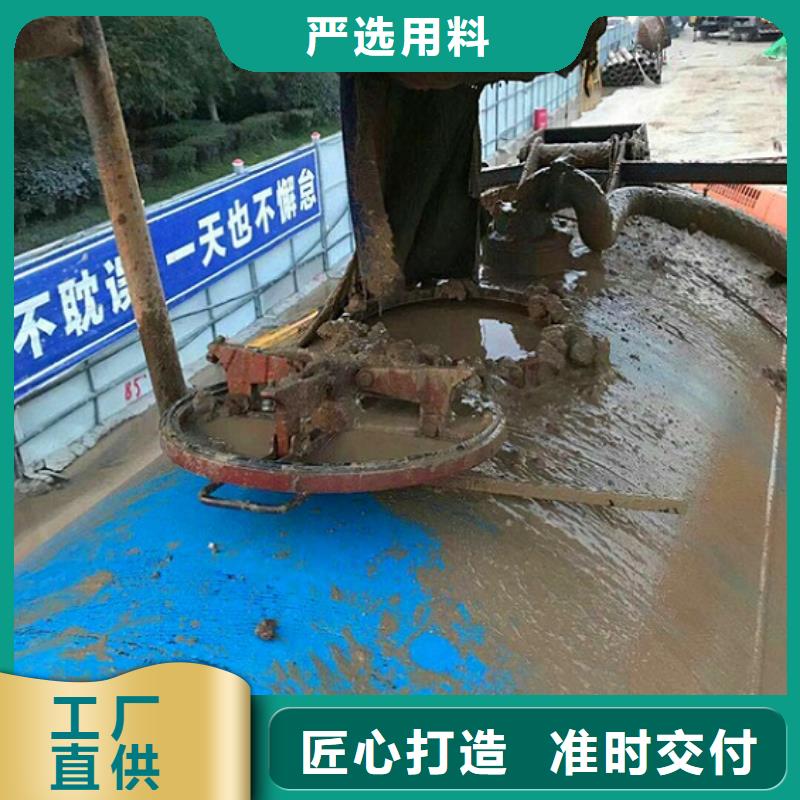 污水转运市政管道疏通清堵畅销本地今日价格