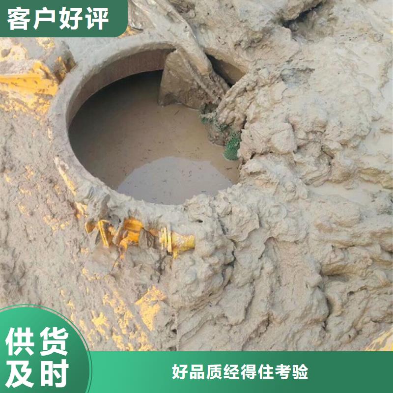 【污水转运】市政管道疏通清堵注重细节附近制造商