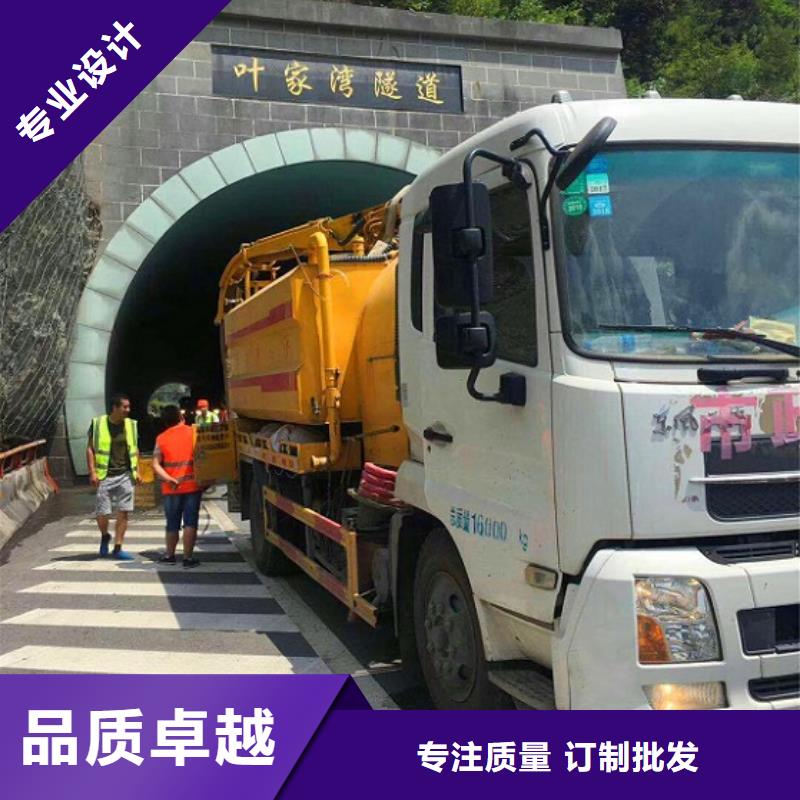 污水转运,市政管道疏通厂家型号齐全工厂直销