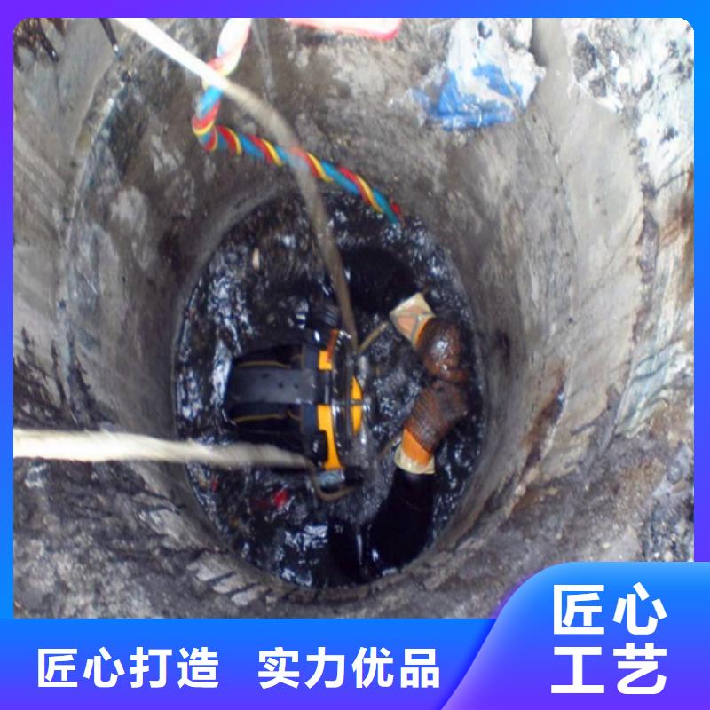 蛙人水下封堵_河道清淤拒绝中间商本地生产商