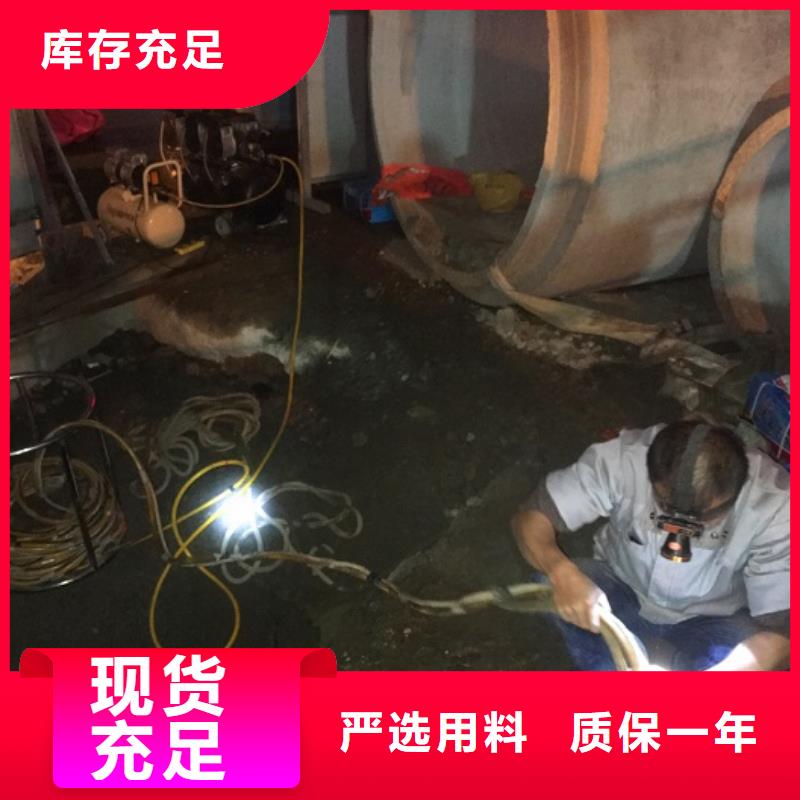 【蛙人水下封堵-河道清淤认准大品牌厂家】把实惠留给您