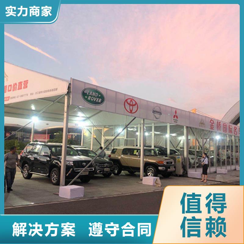 篷房出租-赛事篷房租赁价格美丽信誉良好