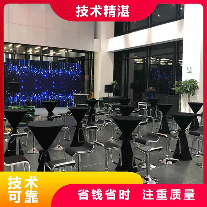 桌椅出租-户外篷房租赁技术可靠解决方案