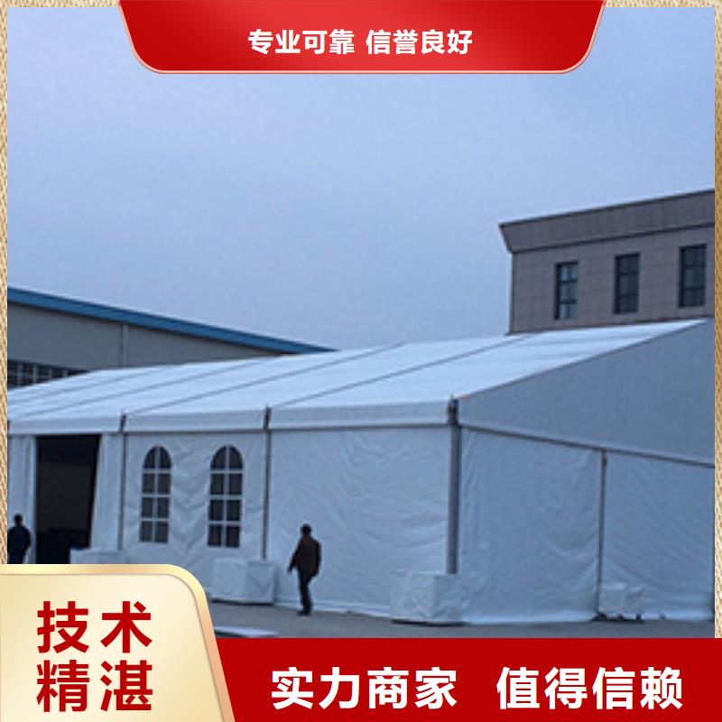 铁马护栏出租【宴会篷房出租租赁】省钱省时解决方案