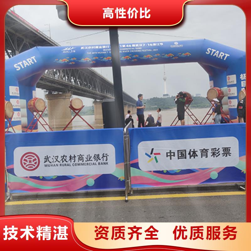 铁马护栏出租车展篷房租赁一对一服务讲究信誉