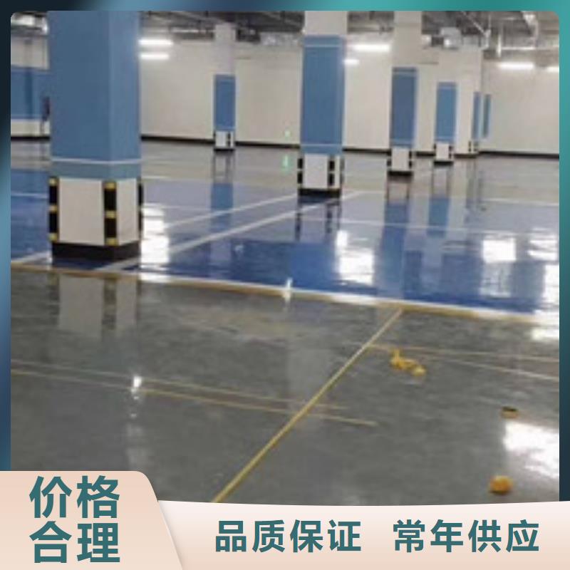 【地坪漆学校塑胶跑道库存丰富】做工细致