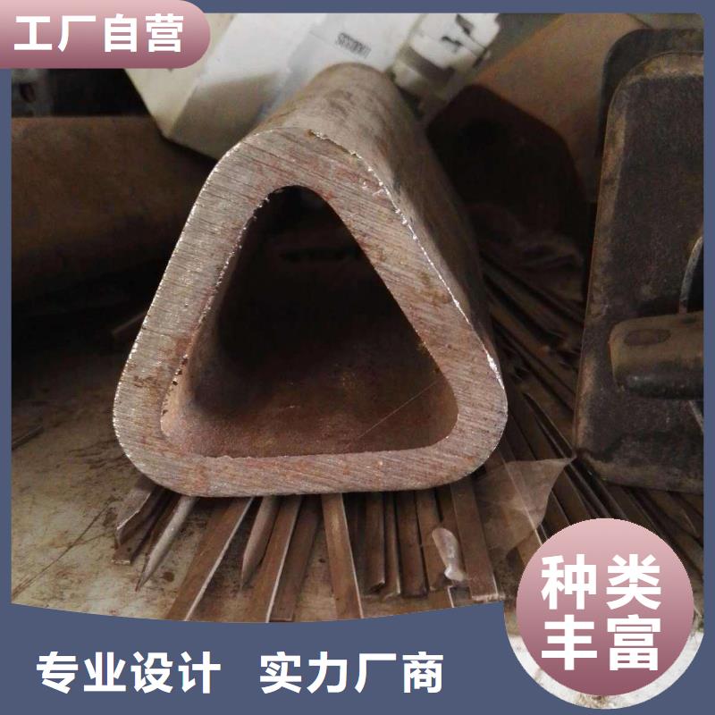 异型管冷轧无缝钢管厂家实力大品质优选