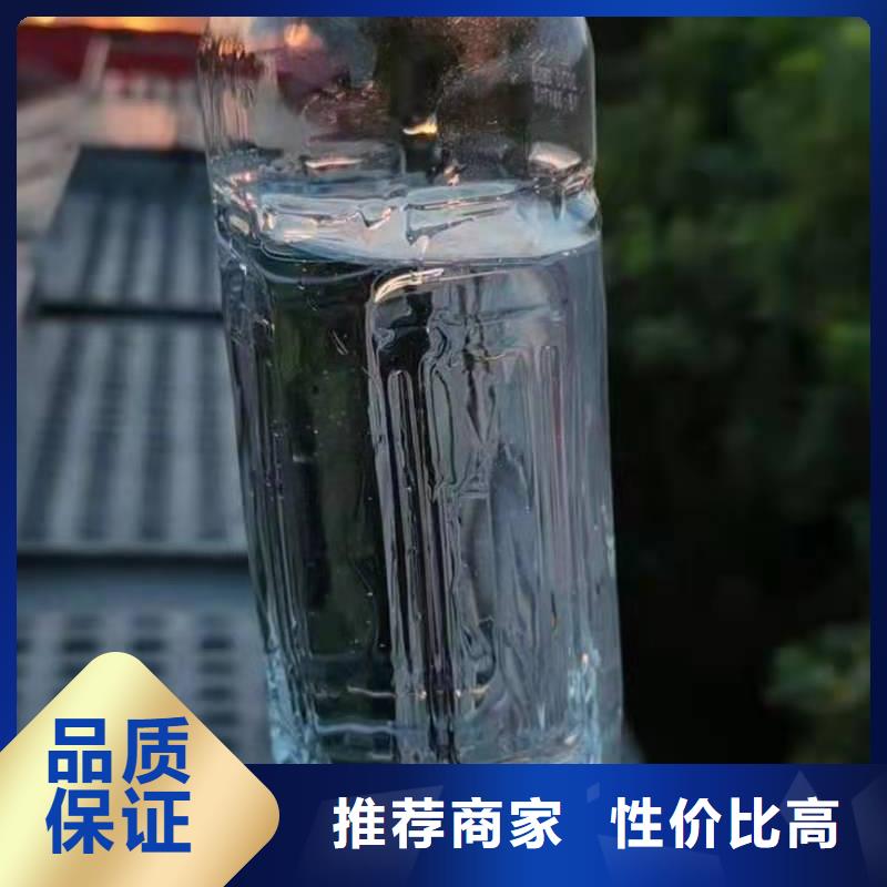 【植物油燃料厂家-无醇燃料技术培训自营品质有保障】厂家拥有先进的设备